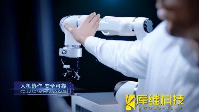 記者實(shí)地探訪!威海“機(jī)器人軍團(tuán)”加速崛起