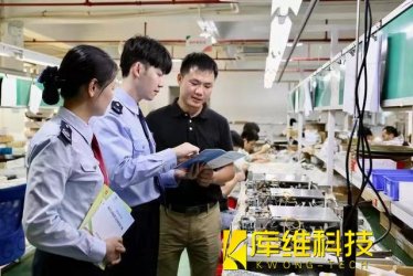 機(jī)器人產(chǎn)業(yè)風(fēng)云起！珠海“稅力量”助企業(yè)加速搶灘