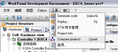 自動化生產線中庫卡工業機器人KRC4項目比較的處置方法