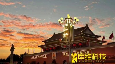 多因素致短期業(yè)績承壓,工業(yè)機(jī)器人本體銷售高增長